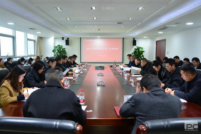 腾龙国际平台(中国区) - 官方网站