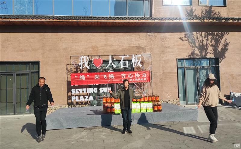 “绳采飞扬，，，，，，，，齐心协力”102厂跳绳比赛圆满举行