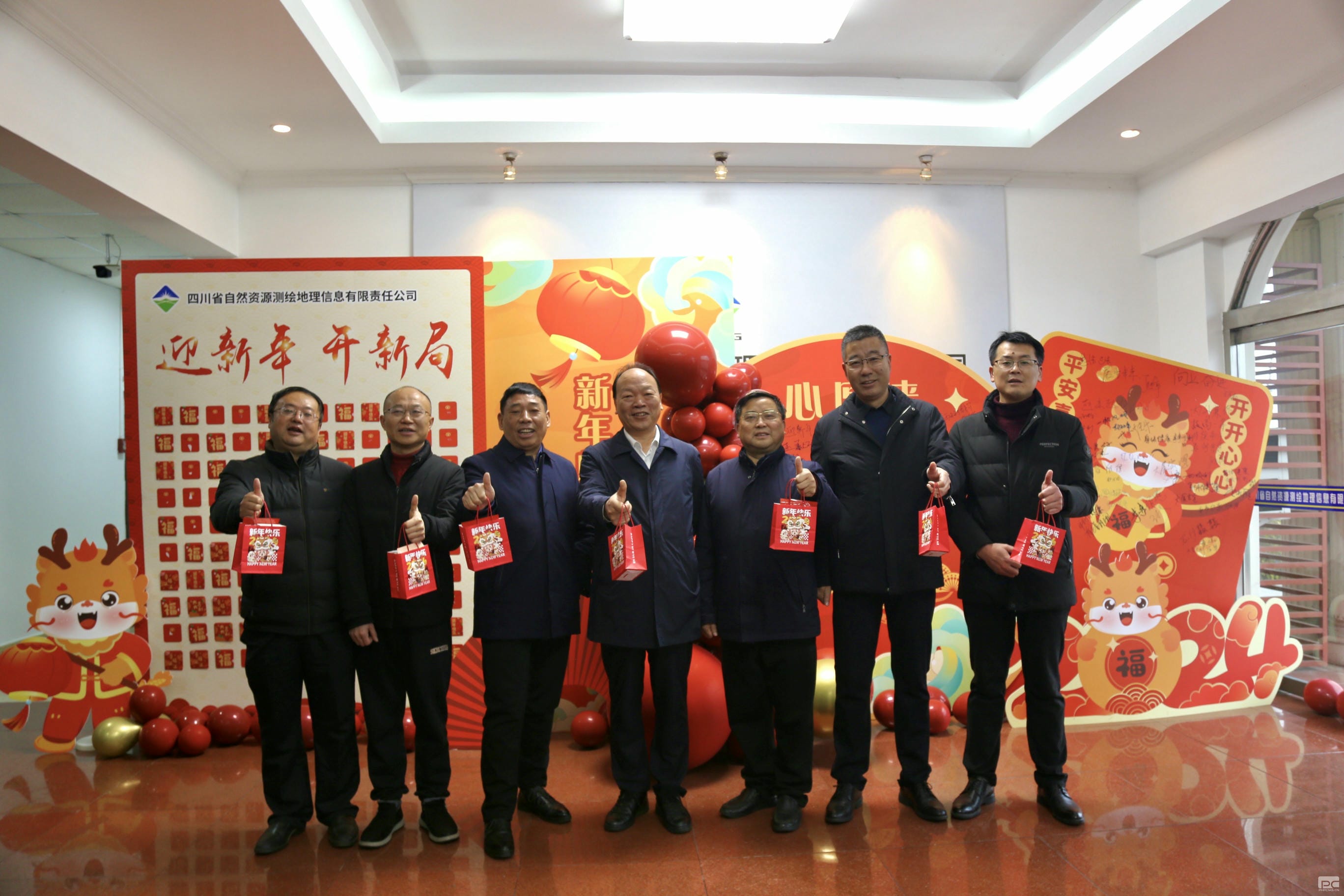 腾龙国际平台(中国区) - 官方网站