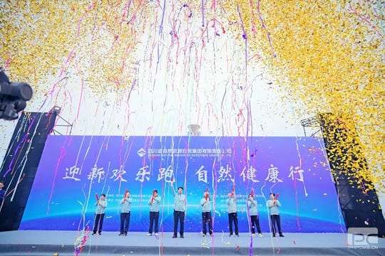 腾龙国际平台(中国区) - 官方网站