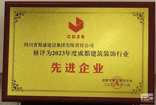 腾龙国际平台(中国区) - 官方网站