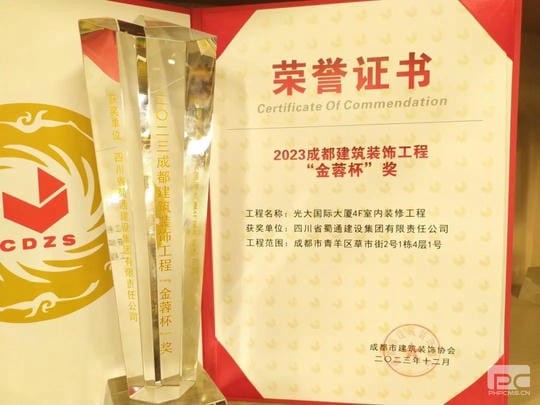 腾龙国际平台(中国区) - 官方网站