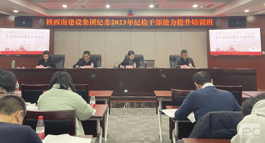 腾龙国际平台(中国区) - 官方网站