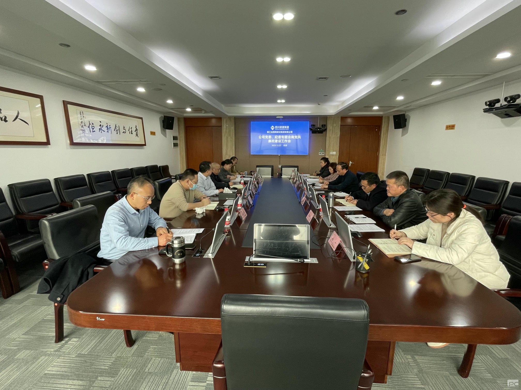 腾龙国际平台(中国区) - 官方网站