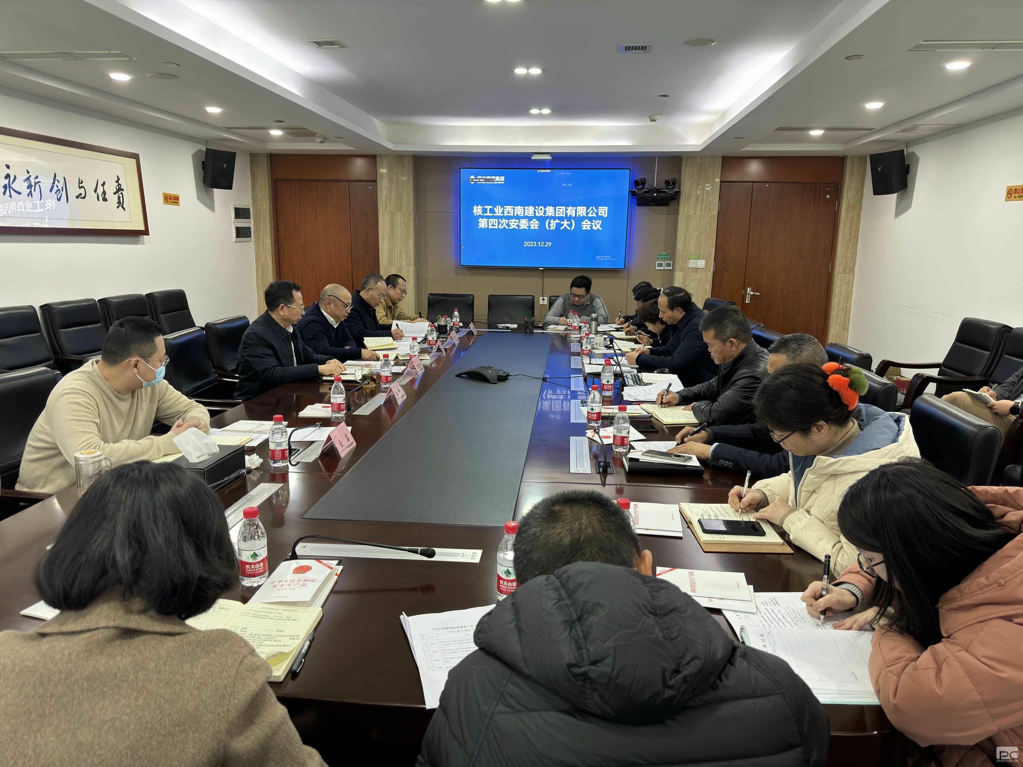 腾龙国际平台(中国区) - 官方网站