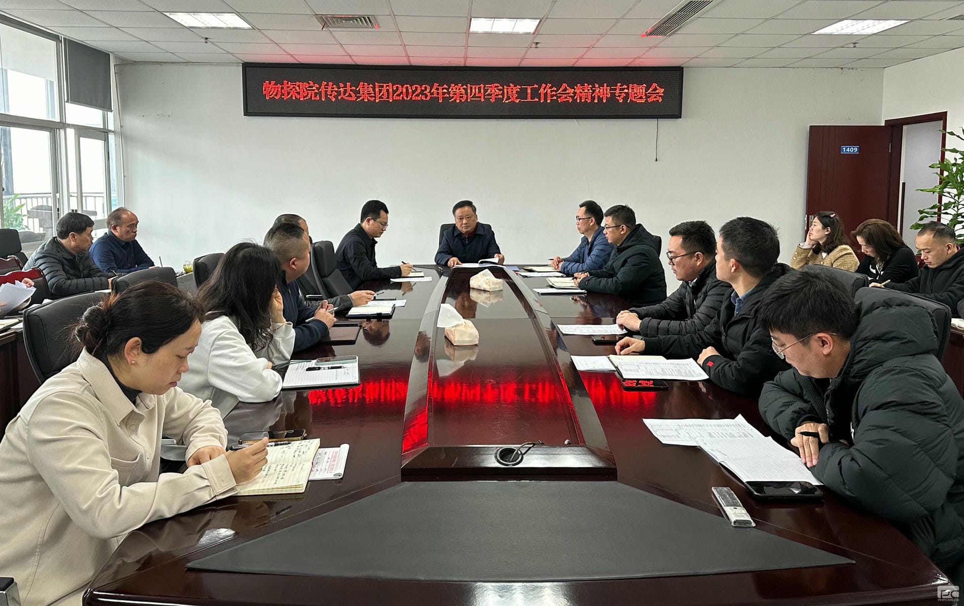腾龙国际平台(中国区) - 官方网站