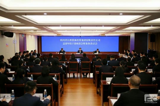 腾龙国际平台(中国区) - 官方网站
