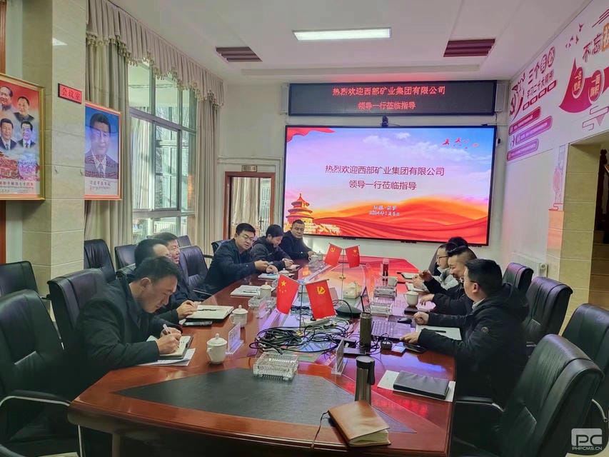 腾龙国际平台(中国区) - 官方网站