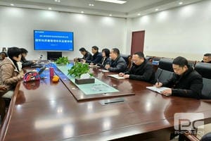 腾龙国际平台(中国区) - 官方网站