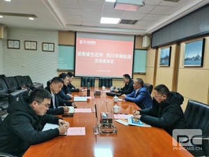 腾龙国际平台(中国区) - 官方网站