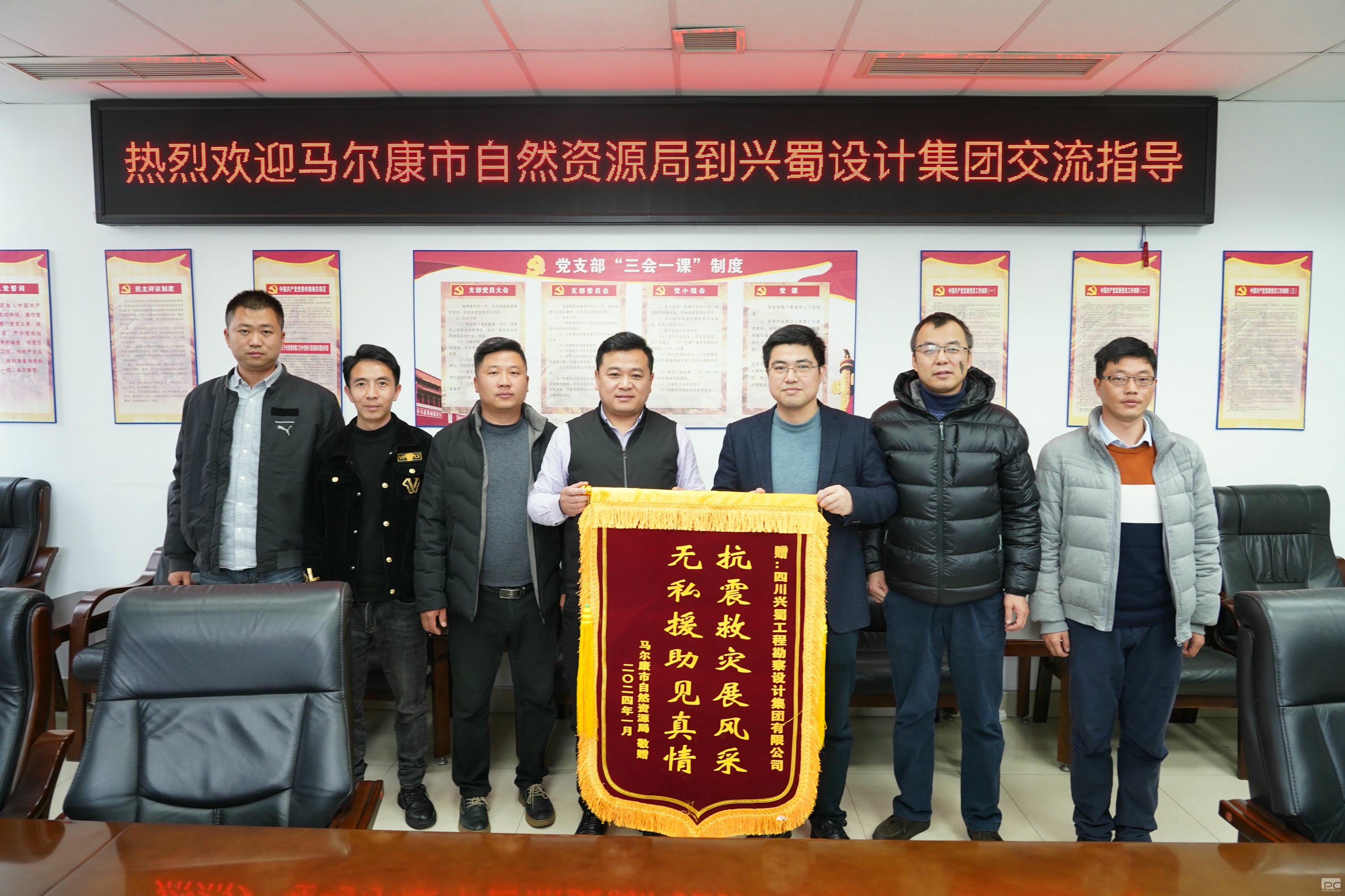 腾龙国际平台(中国区) - 官方网站