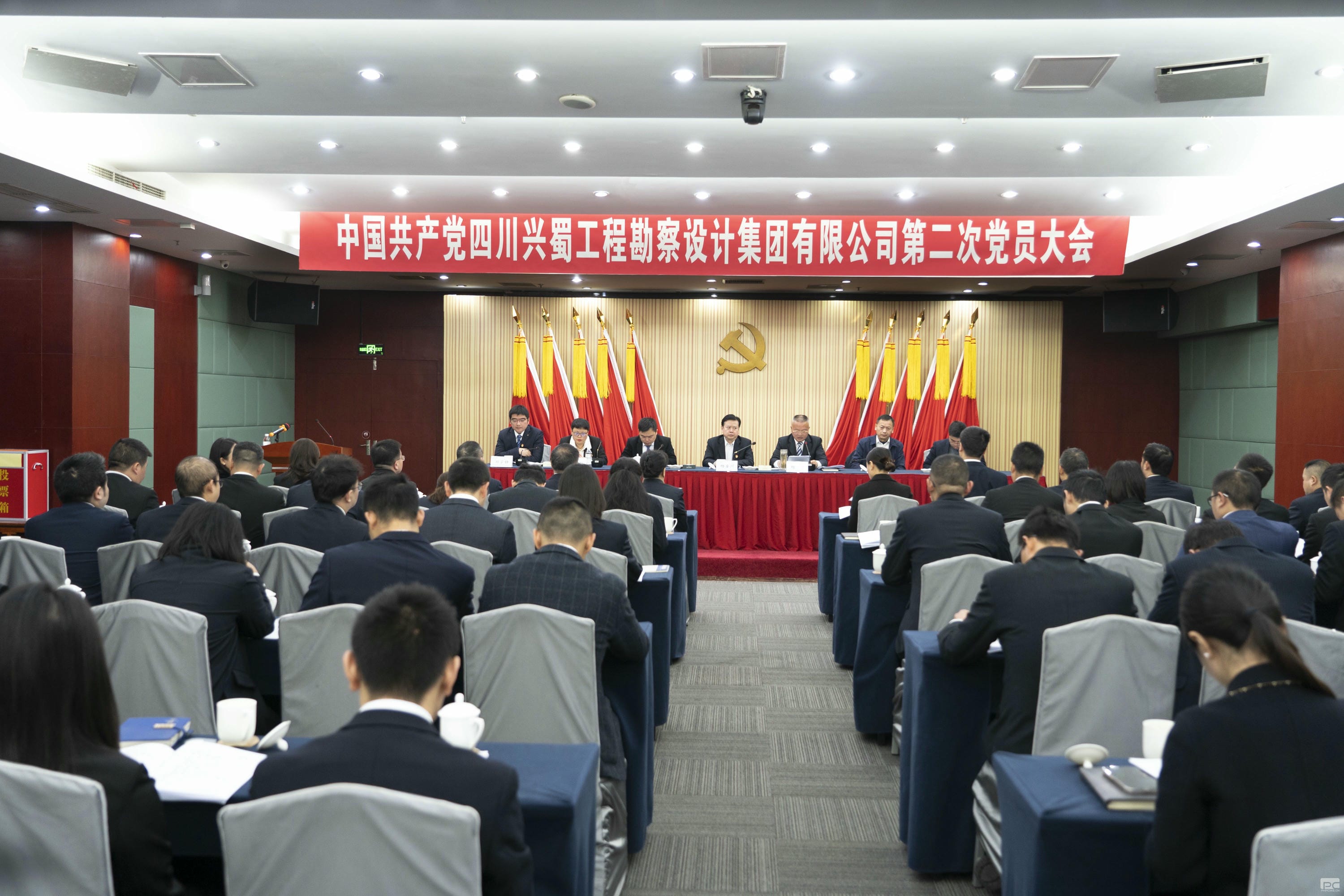 腾龙国际平台(中国区) - 官方网站
