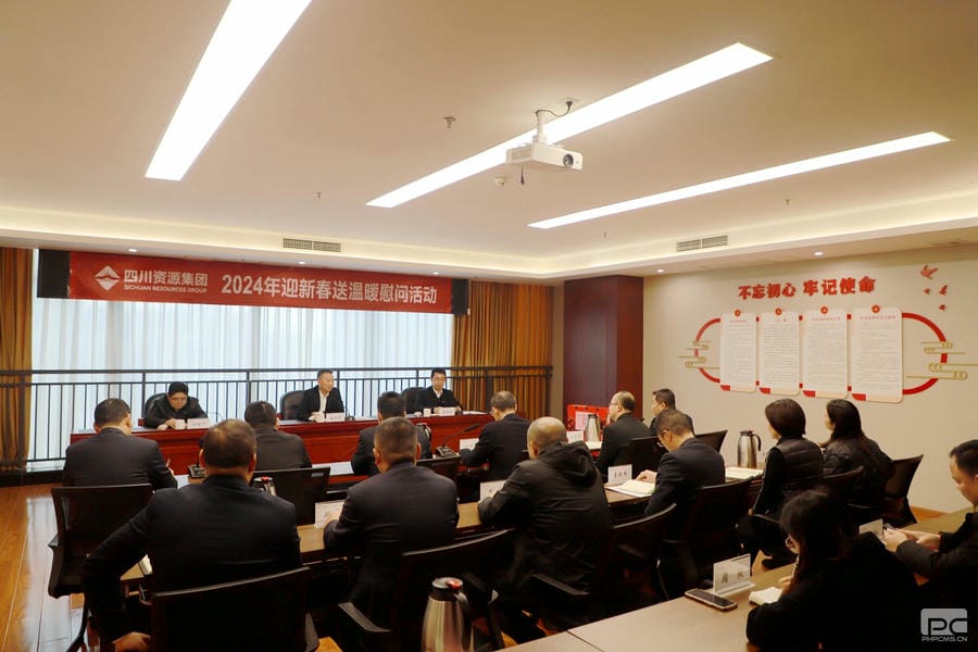 腾龙国际平台(中国区) - 官方网站
