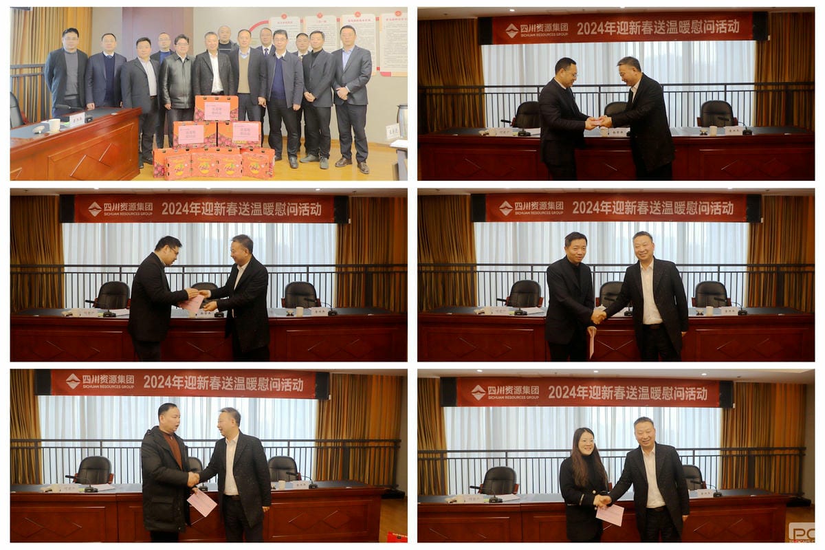 腾龙国际平台(中国区) - 官方网站