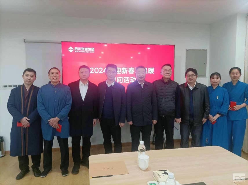 腾龙国际平台(中国区) - 官方网站