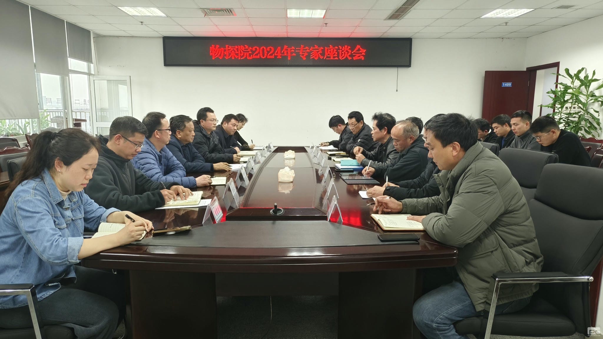 腾龙国际平台(中国区) - 官方网站