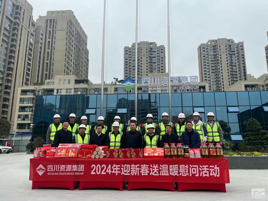 腾龙国际平台(中国区) - 官方网站