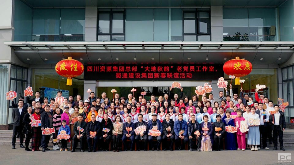腾龙国际平台(中国区) - 官方网站