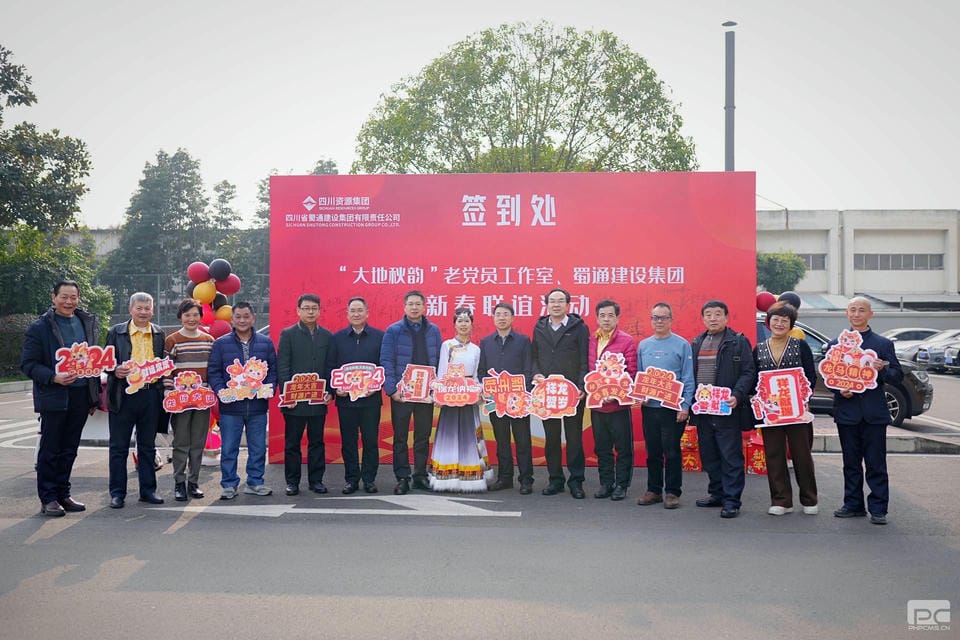 腾龙国际平台(中国区) - 官方网站