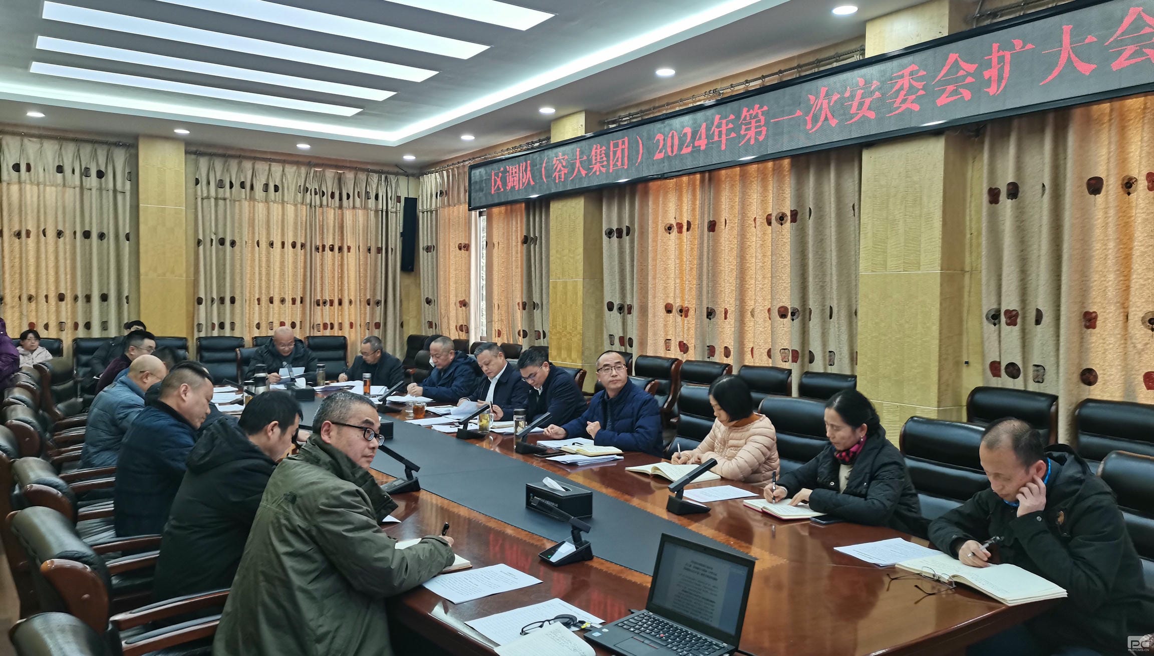 腾龙国际平台(中国区) - 官方网站