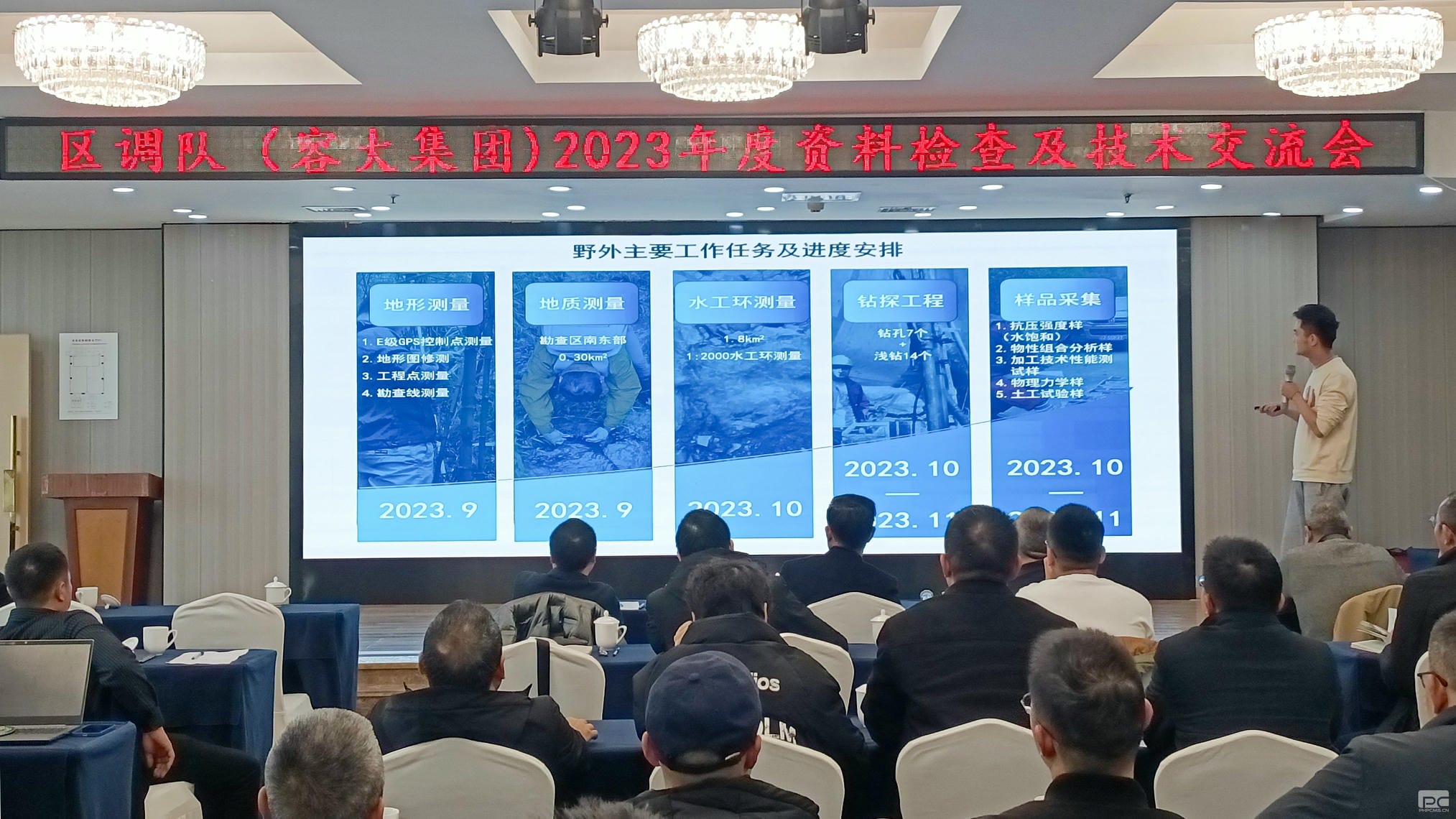 腾龙国际平台(中国区) - 官方网站