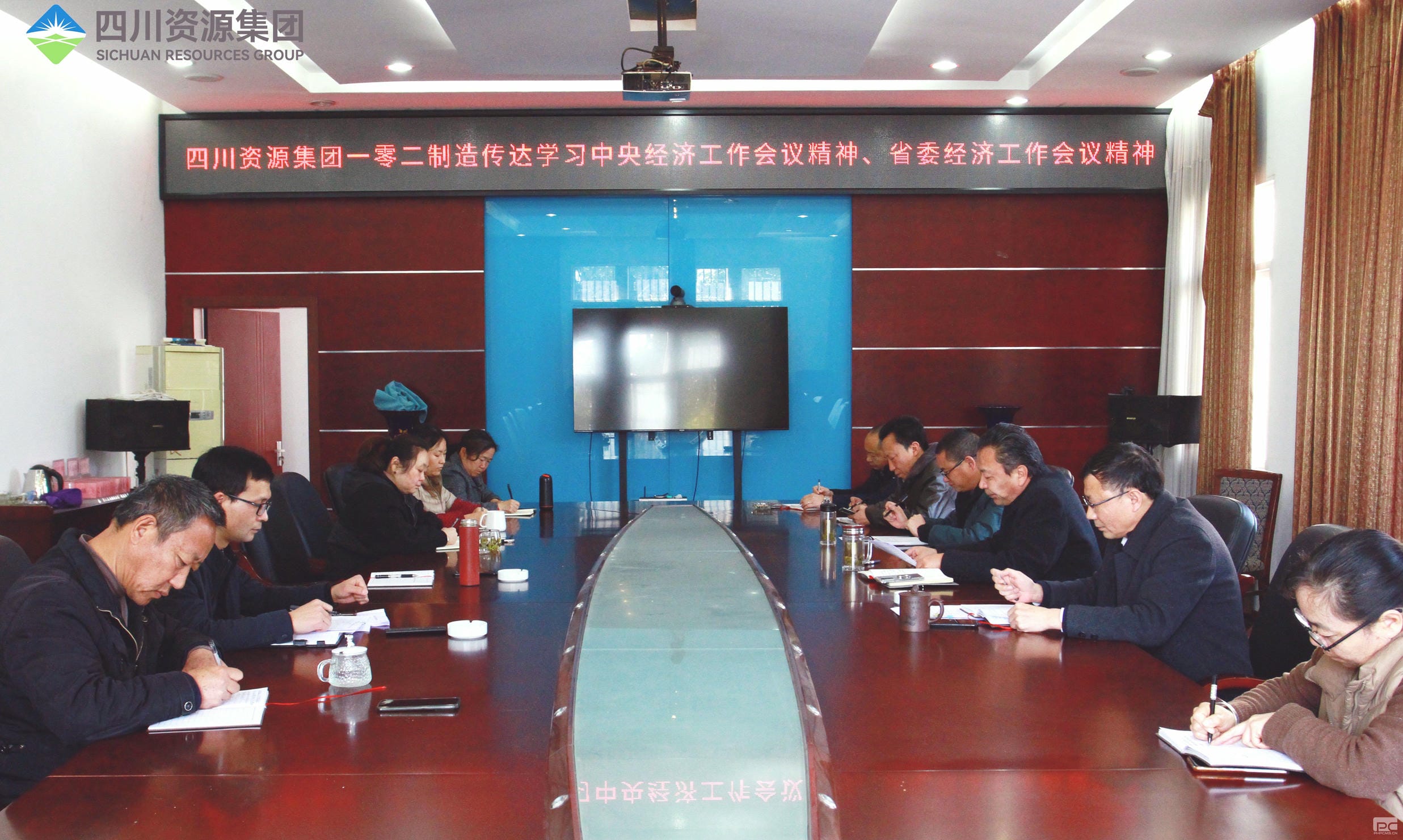 腾龙国际平台(中国区) - 官方网站