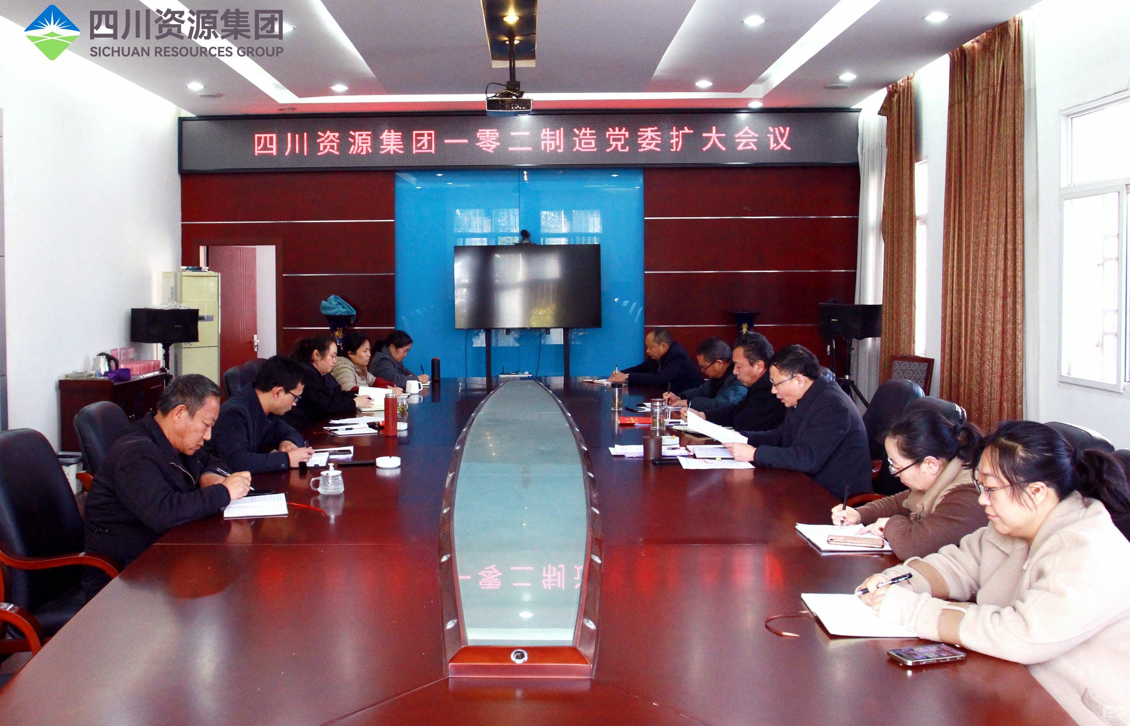腾龙国际平台(中国区) - 官方网站