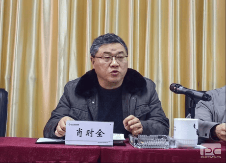 腾龙国际平台(中国区) - 官方网站
