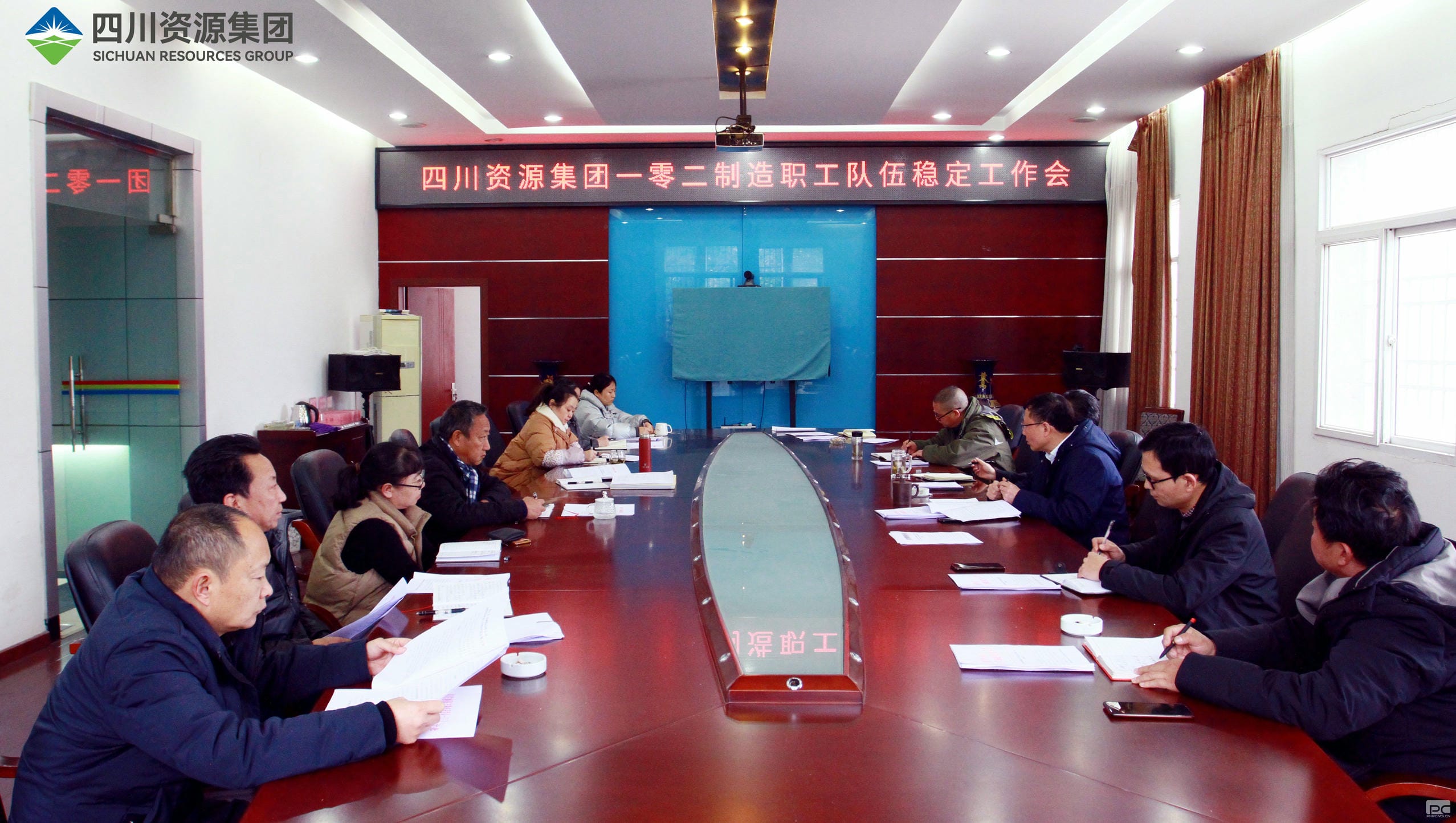 腾龙国际平台(中国区) - 官方网站