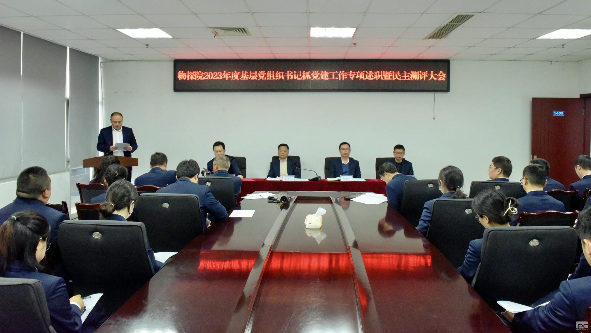 腾龙国际平台(中国区) - 官方网站