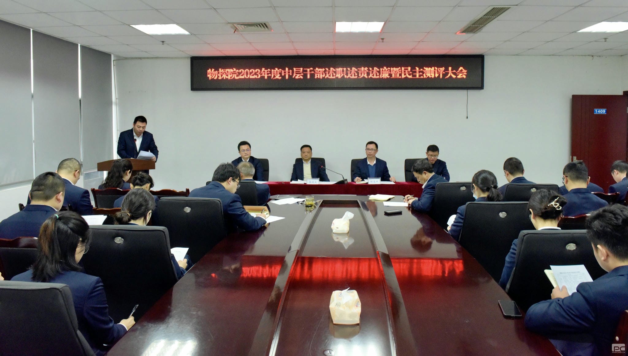 腾龙国际平台(中国区) - 官方网站
