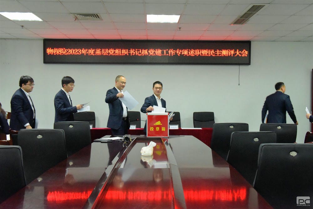 腾龙国际平台(中国区) - 官方网站