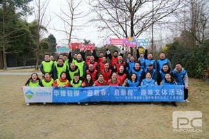 腾龙国际平台(中国区) - 官方网站