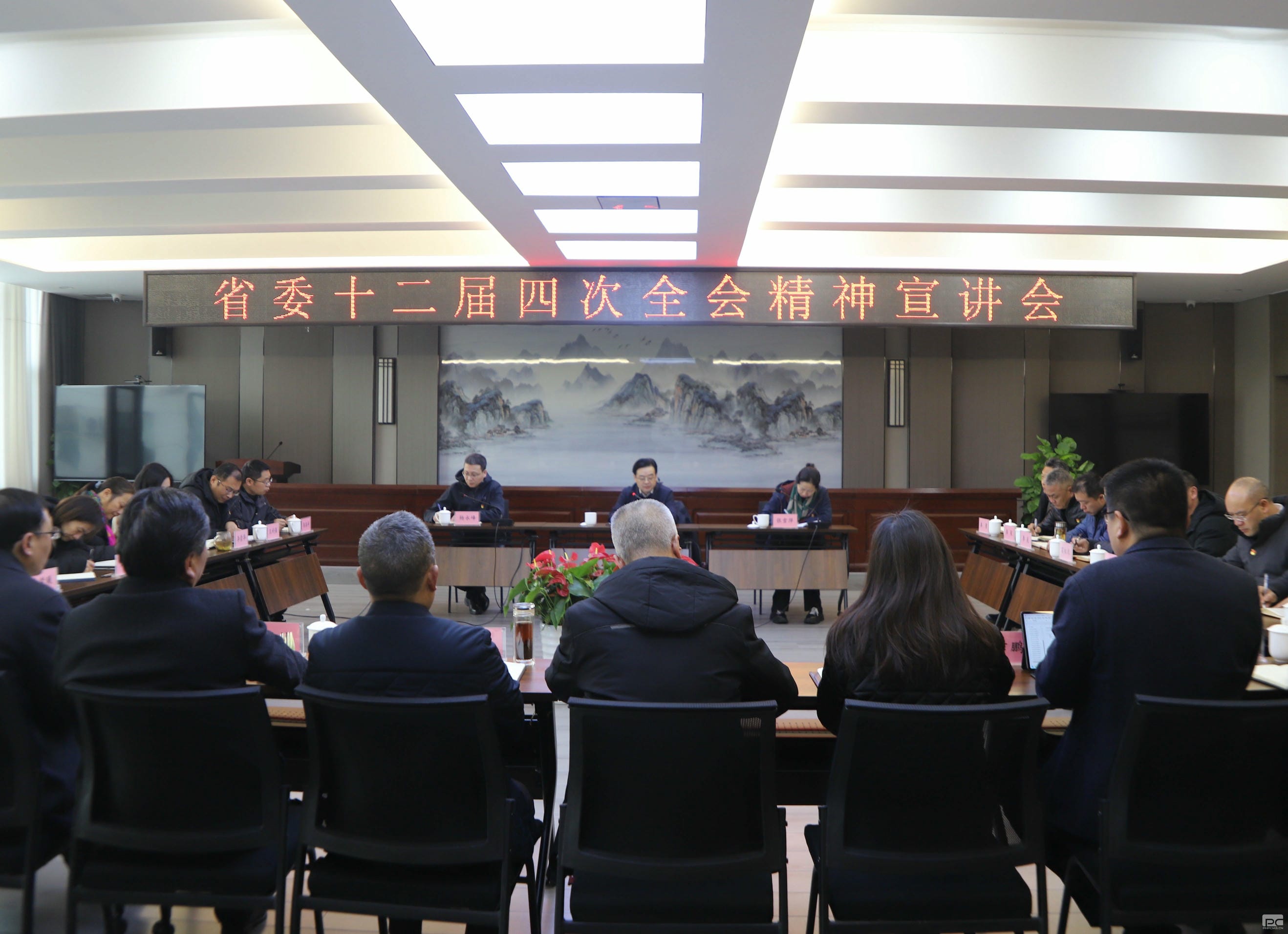 腾龙国际平台(中国区) - 官方网站
