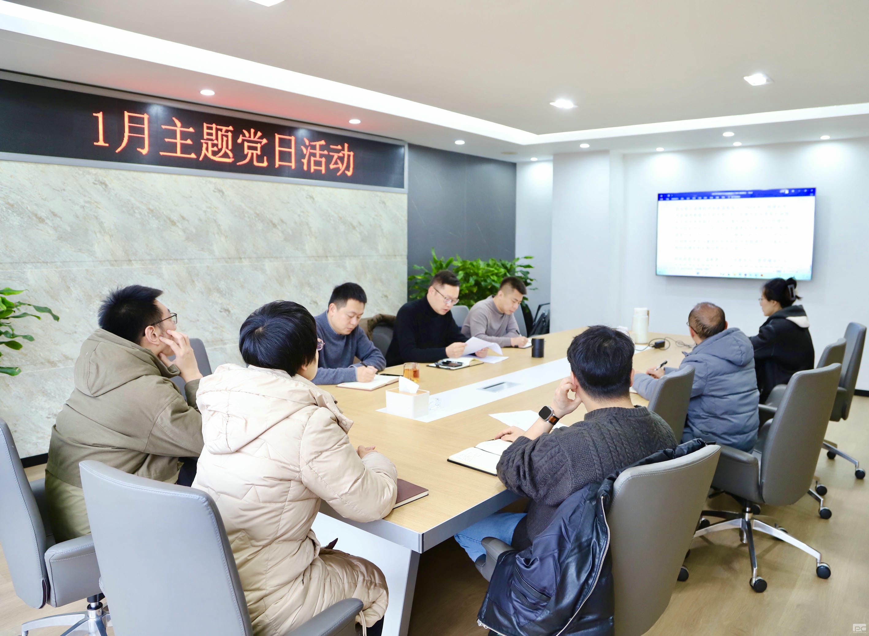 腾龙国际平台(中国区) - 官方网站