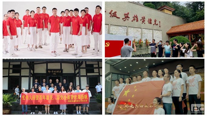腾龙国际平台(中国区) - 官方网站