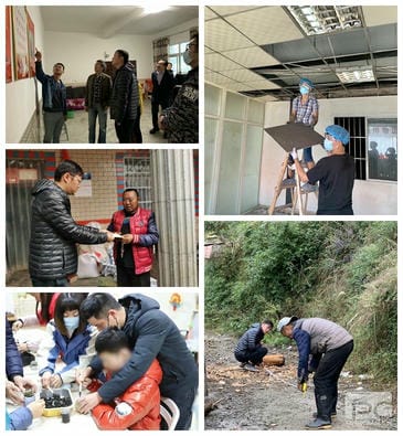 腾龙国际平台(中国区) - 官方网站