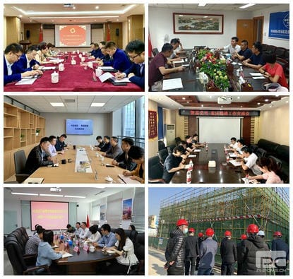 腾龙国际平台(中国区) - 官方网站