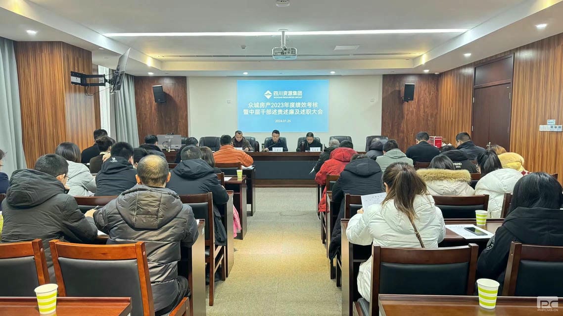 腾龙国际平台(中国区) - 官方网站