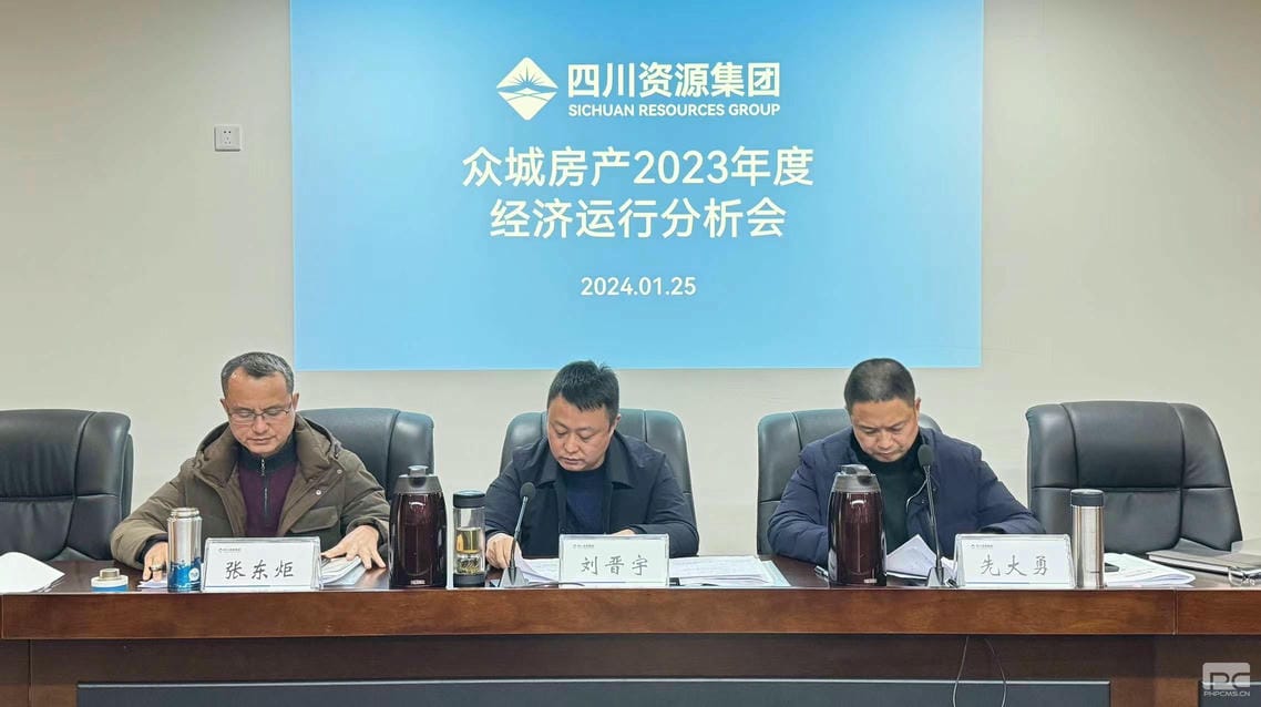 腾龙国际平台(中国区) - 官方网站