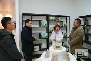 腾龙国际平台(中国区) - 官方网站