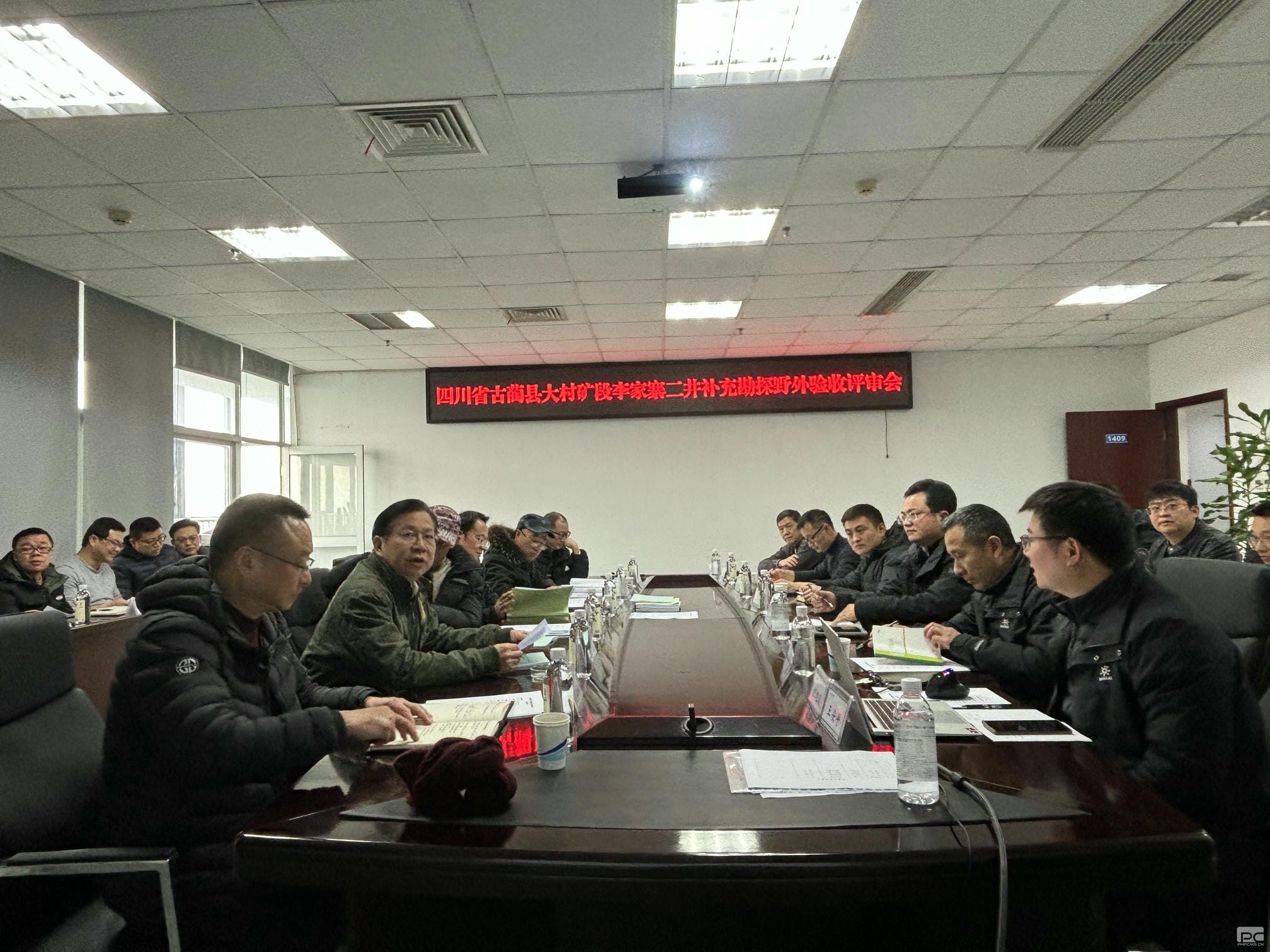 腾龙国际平台(中国区) - 官方网站
