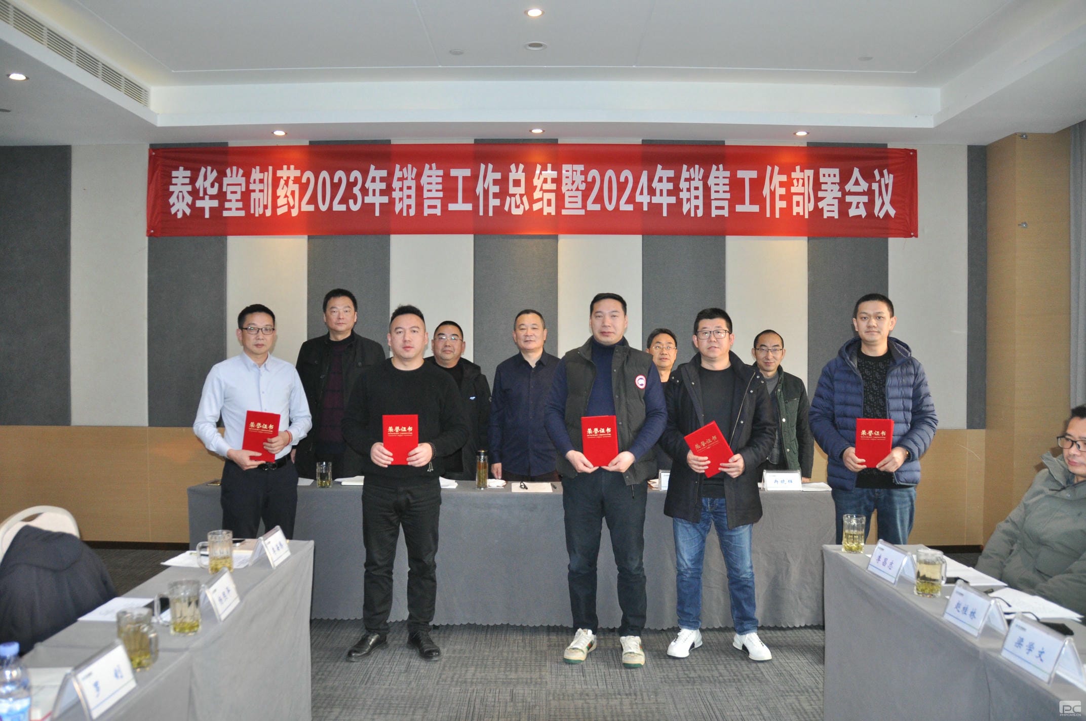 腾龙国际平台(中国区) - 官方网站