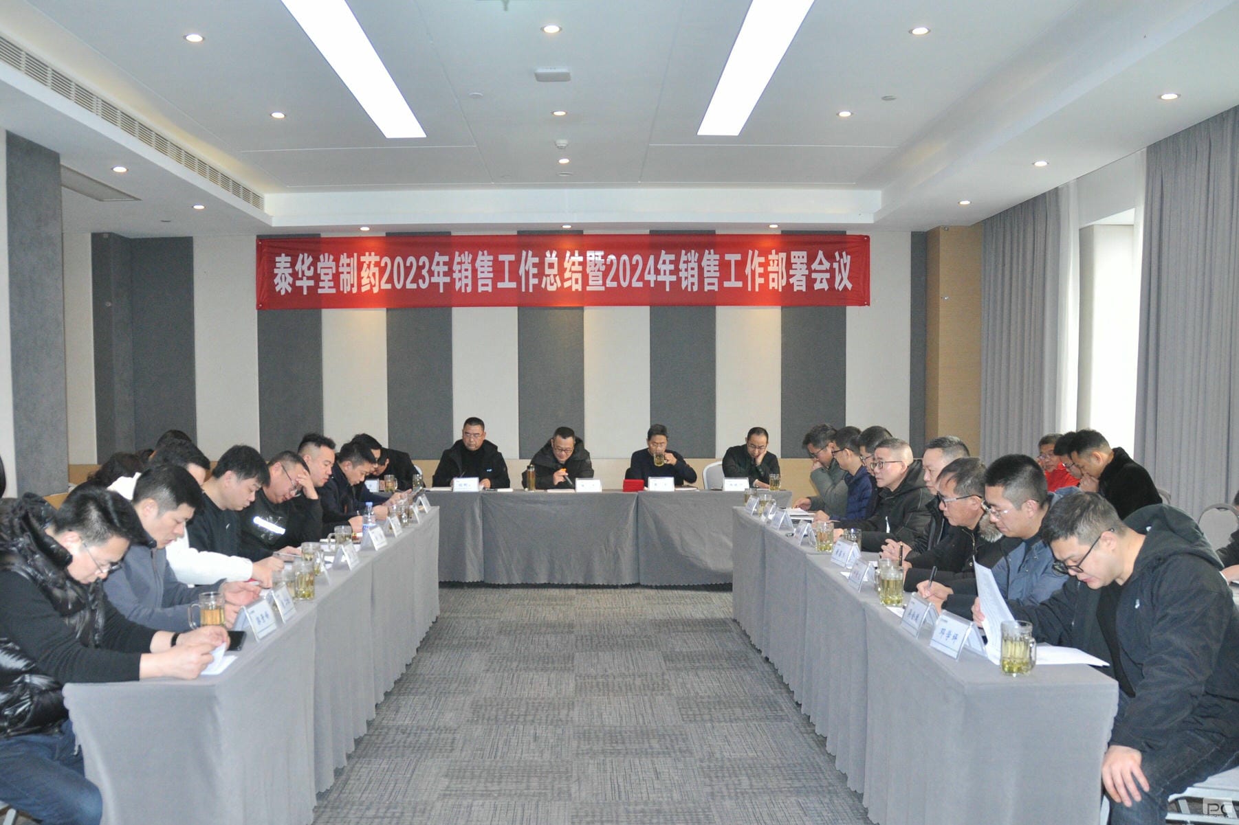 腾龙国际平台(中国区) - 官方网站