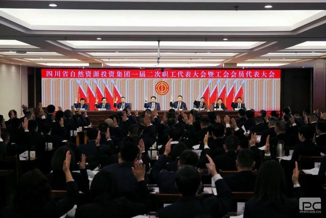腾龙国际平台(中国区) - 官方网站