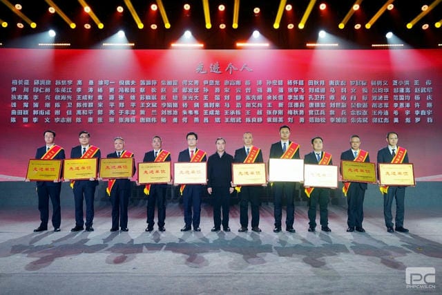 腾龙国际平台(中国区) - 官方网站