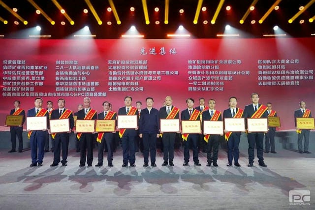 腾龙国际平台(中国区) - 官方网站