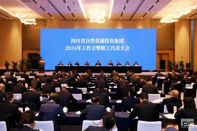 腾龙国际平台(中国区) - 官方网站