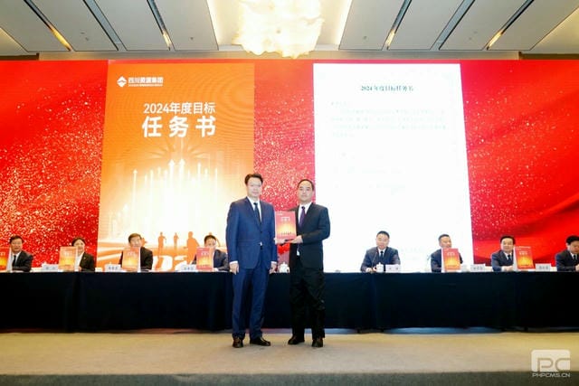 腾龙国际平台(中国区) - 官方网站