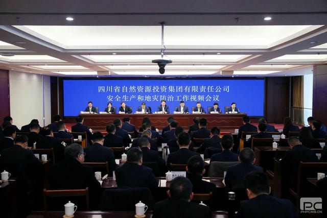 腾龙国际平台(中国区) - 官方网站